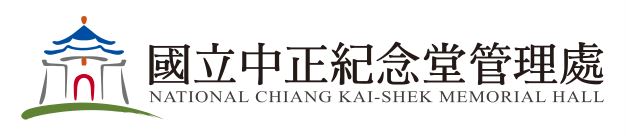 Joywave Taiko: Starlight Shines